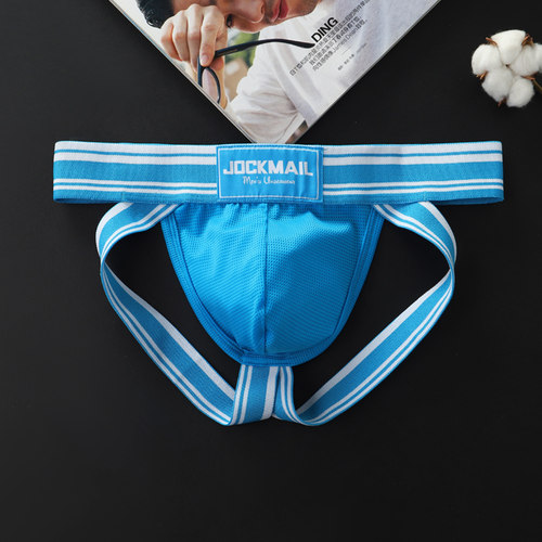 JOCKMAIL 男士双丁性感网眼丁字裤弹力透气低腰U凸立体囊镂空提臀