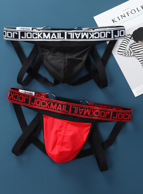 JOCKMAIL男生内裤提臀性感丁字裤网孔速干情趣钢圈绷带镂空诱惑男