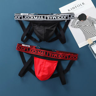 JOCKMAIL男生内裤提臀性感丁字裤网孔速干情趣钢圈绷带镂空诱惑男