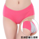 卫生裤 防漏女内裤 日夜防漏经期生理裤 俏尼汾女生月经裤 中腰均码