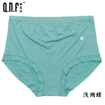 孕妇胖MM俏尼汾莫代尔超大花边女