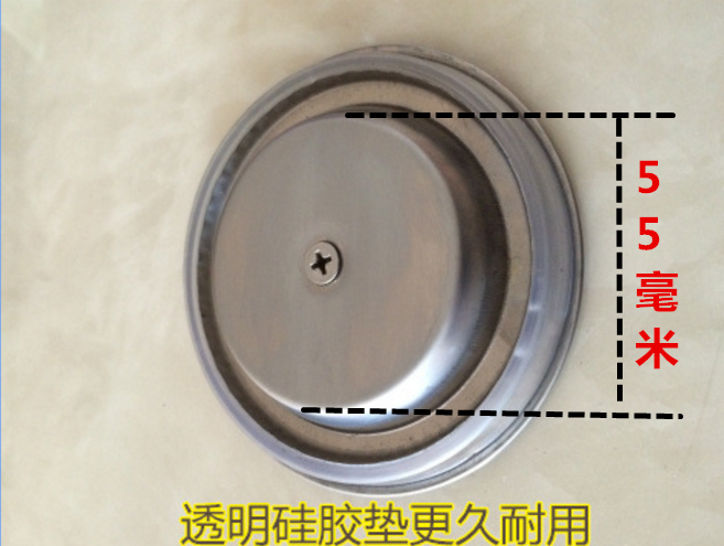 水槽漏斗盖子水槽下水盖子洗碗盆去水塞子水池下水塞菜盆堵盖包邮