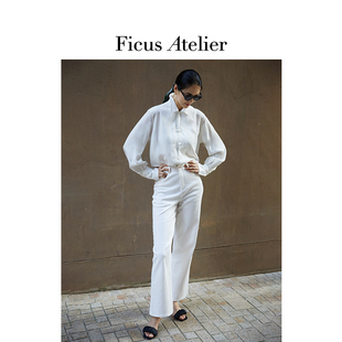 FICUS ATELIER｜白色水洗丹宁阔腿女式 牛仔裤