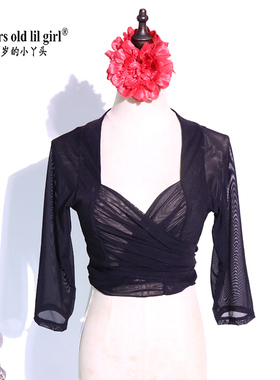 瑜伽肚皮舞网纱上衣中袖2024秋冬台湾水沙开襟密折CTT102