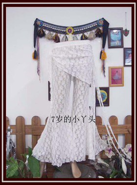 肚皮舞裤子新款上市韩国蕾丝原创品牌小屁帘尖角喇叭裤DB69