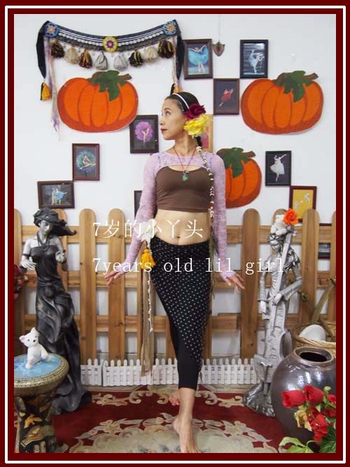 肚皮舞瑜伽练功服套装DDS07品牌设计 舞蹈服饰