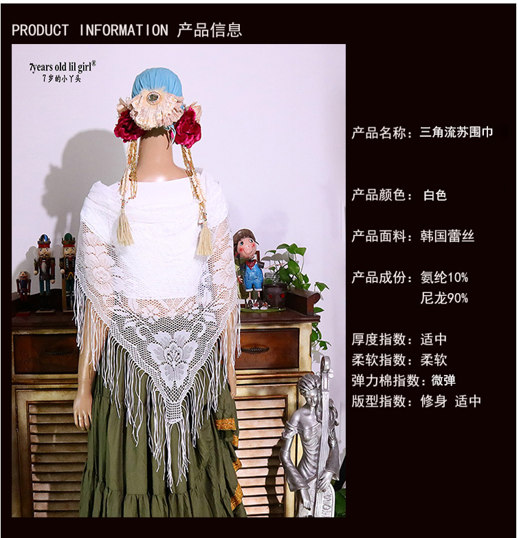 肚皮舞7yearsoldlilgirl