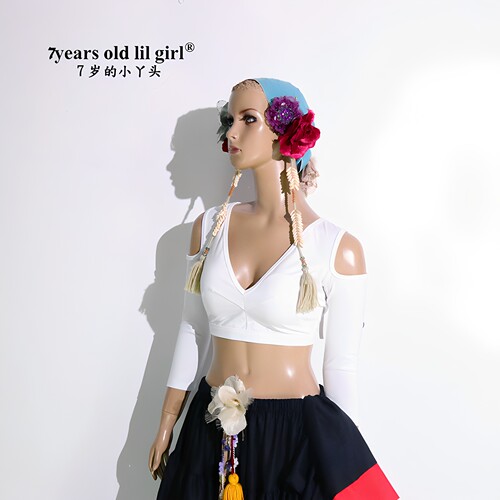 7yearsoldlilgirl肚皮舞上衣