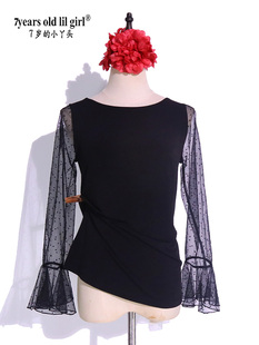 7yearsoldlilgirl弗拉门戈上衣2023秋冬新款舞蹈服莫代尔GHH17