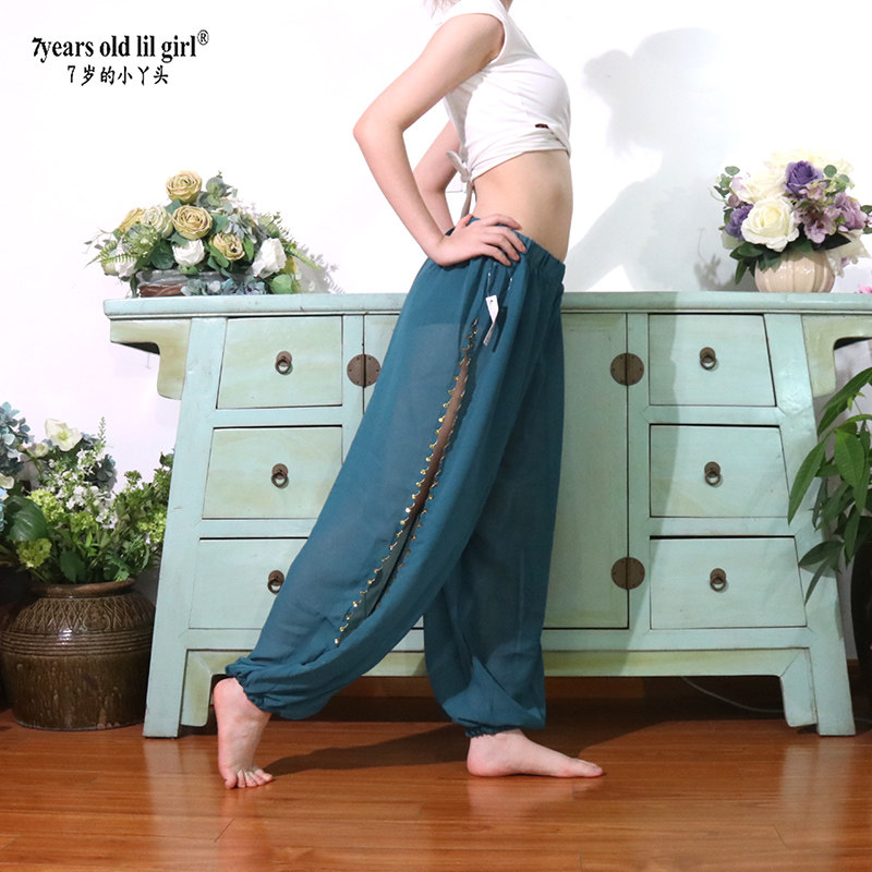 肚皮舞雪纺秀珠灯笼裤裤多色可选DX06