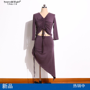 女2020年东方舞练功服舞蹈演出服 上市夏季 肚皮舞套装 新款