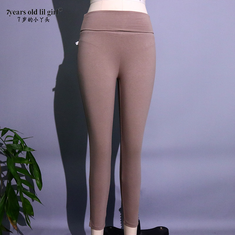 肚皮舞精品2021打底裤修身弹力棉瑜伽秋冬练功服裤女BHH19