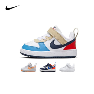 Nike童鞋男童婴童板鞋儿童运动鞋时尚潮鞋魔术贴休闲鞋子DV5458