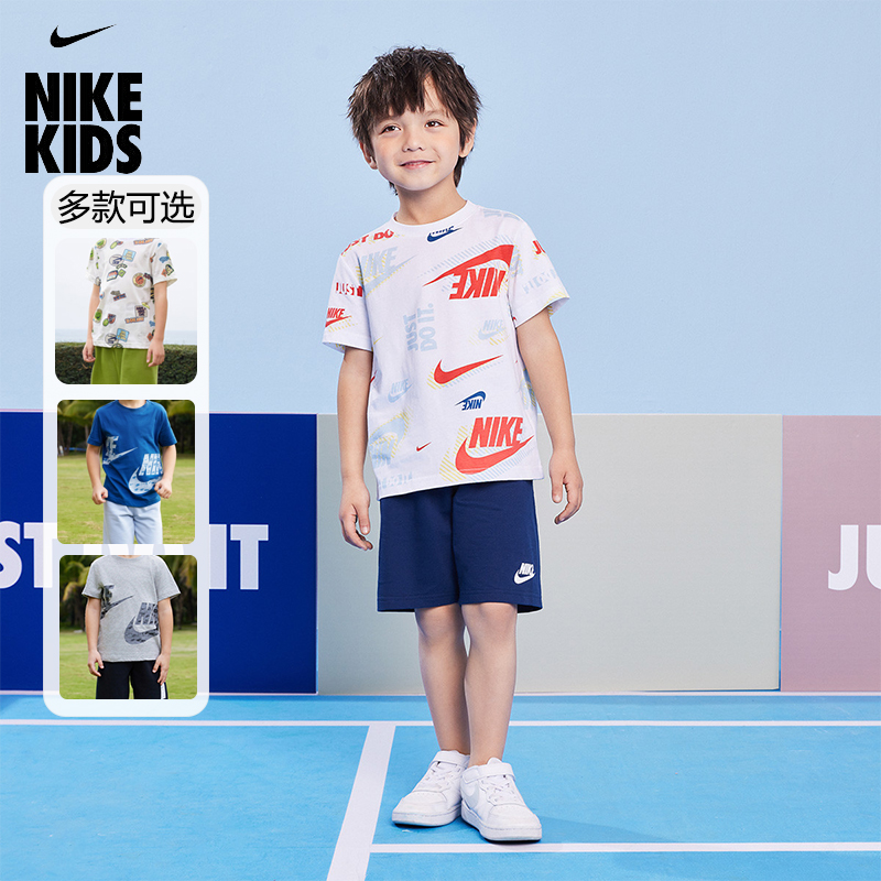 Nike耐克童装男童休闲套装2025夏款新款儿童短袖套装短T短裤2件套