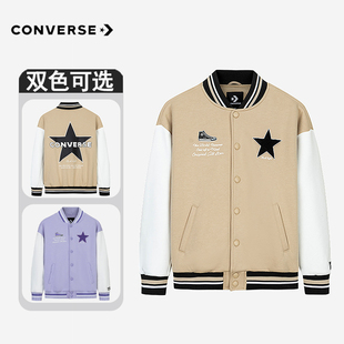 Converse匡威儿童外套夹克商场同款学院风棒球服开衫舒适百搭外套