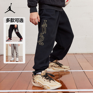 NikeJordan耐克童装儿童裤子男童冬季大小童运动裤休闲裤长裤潮裤