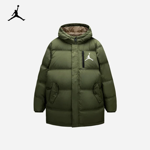 NikeJORDAN耐克儿童装男童中长款羽绒服2024冬季新款保暖舒适外套