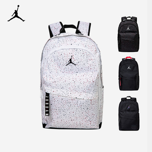 Nike Jordan耐克儿童满天星书包男女同款大容量运动双肩背包户外