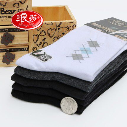 Chaussettes - collants M05621 - Ref 770920 Image 1