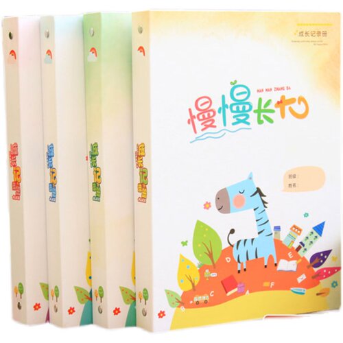 精装硬壳特殊定制内页成长档案册