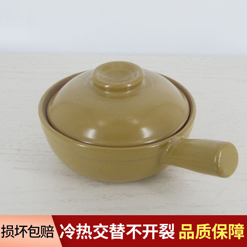 煲仔飯米線鍋傳統土砂鍋煮粥陶土