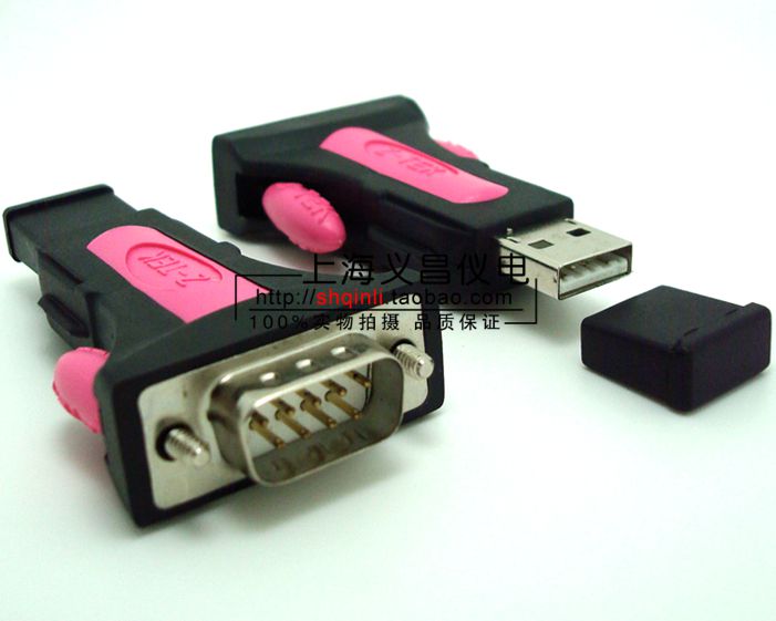 Hub USB - Ref 372918 Image 3