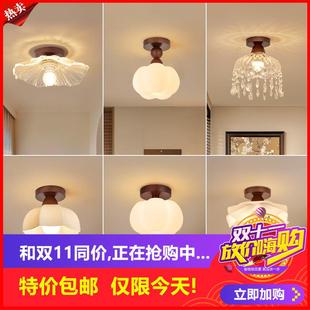 过道灯北欧温馨轻奢氛围灯具实木入户玄关吸顶灯中古风 剩6小时