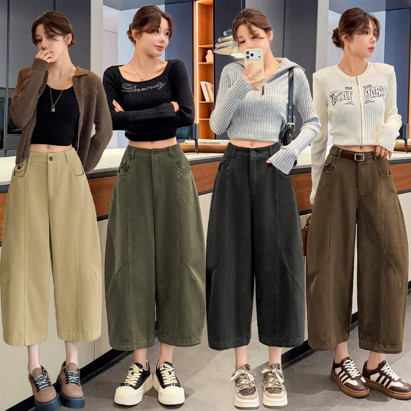韩版洗水棉弯刀阔腿裤女2026秋季新款时尚百搭休闲七八分哈伦裤潮