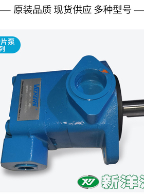 美国威格士油泵V20-1B11B-1D-11，V20-1P6P-1A11，V20-1P3P-10-11