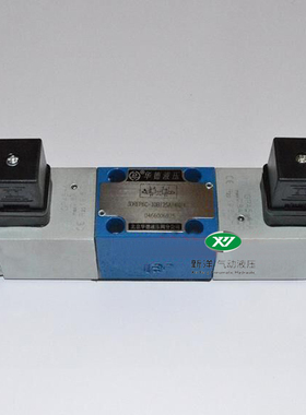 全新原装 北京华德比例减压阀3DREP6C-10B/25A24NZ4M