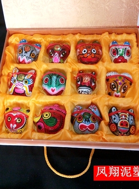 热销非遗纯手工陕西凤翔泥塑彩绘十二生肖摆件民间工艺品文创礼品