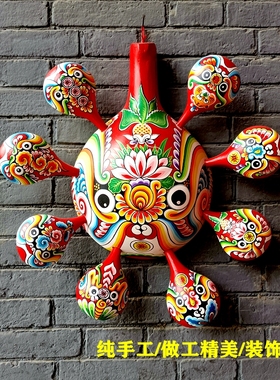 中国风纯手工壁饰马勺脸谱京剧脸谱插花幼儿园火锅店墙面装饰脸谱