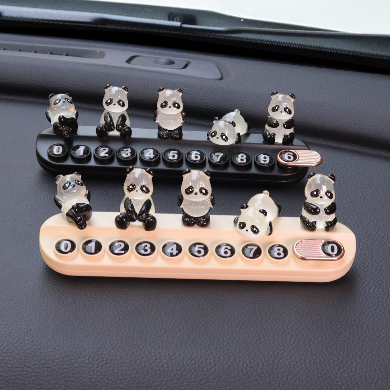 临时停车号码牌创意可爱夜光熊猫摆件车载挪车电话牌汽车移车神器