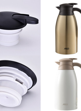 ASD爱仕达臻韵不锈钢保温壶RWS20P4WG壶盖通用出水开关配件盖子