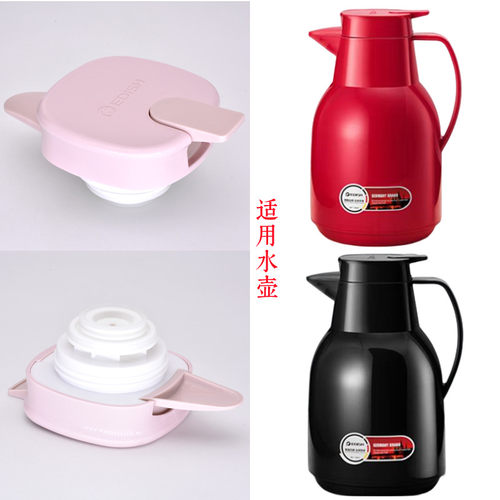 一滴水保温壶防漏壶盖出水开关