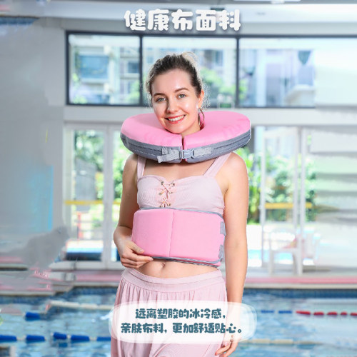 水之梦实心泡沫初学者腰带游泳圈