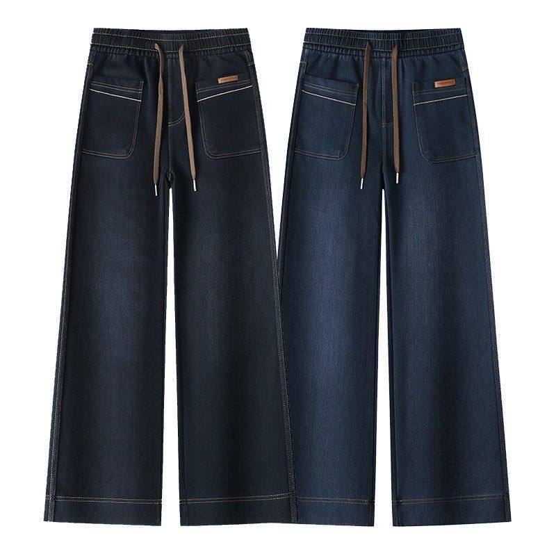 2025新款直筒秋冬休闲牛仔裤高腰显瘦宽松裤子长裤春秋季妈妈筒裤,女装/女士精品,休闲裤,淘宝优惠券,粉丝福利购,淘宝优惠卷