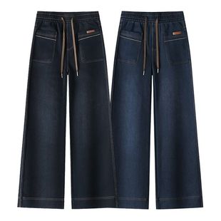 2025新款直筒秋冬休闲牛仔裤高腰显瘦宽松裤子长裤春秋季妈妈筒裤