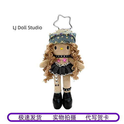 黑皮长腿itty涩谷辣妹超短裙卷发