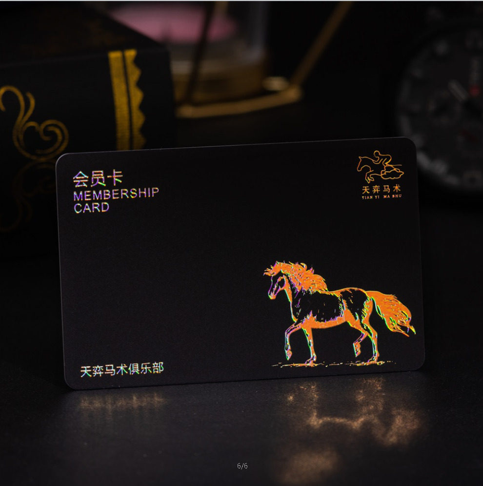 会员卡定制PVC卡片吊牌门挂牌定做大闸蟹刮刮卡磁条卡超市VIP定制