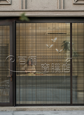 夹丝简约拉丝黑金布纹玻璃装饰膜