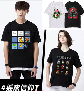 青少年欧美街头潮牌短袖休闲bf风大码情侣T恤男女装半袖衣服打底