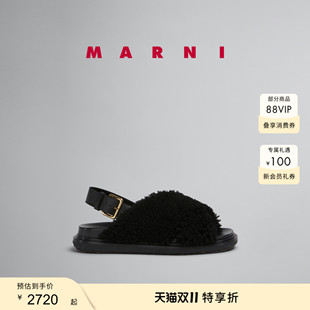 女士FUSSBETT拖鞋 MARNI 毛毛鞋 特享