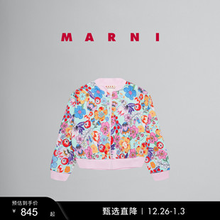 2025新品 MARNI 儿童花朵休闲外套 童装