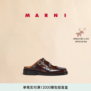 MARNI 女士BAMBI牛皮革刺绣半拖乐福鞋 24期免息