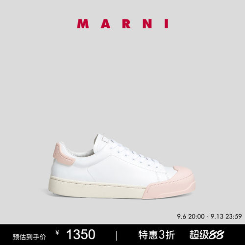 早春新款dada小白鞋MARNI休闲