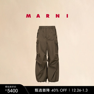 新年礼物 纯色休闲工装 MARNI 男士 裤 2025秋冬新品