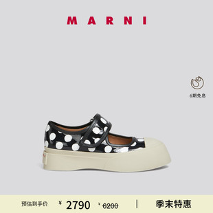 PABLO女士波點(diǎn)魔術(shù)貼淺口瑪麗珍厚底鞋 特享 MARNI 大頭鞋