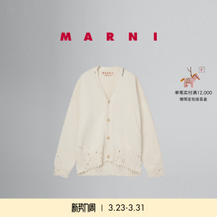 做旧缝线LOGO长袖 男女同款 MARNI 针织开衫 12期免息