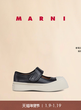 【新年礼物】MARNI PABLO NAPPA经典女黑色魔术贴厚底浅口玛丽珍
